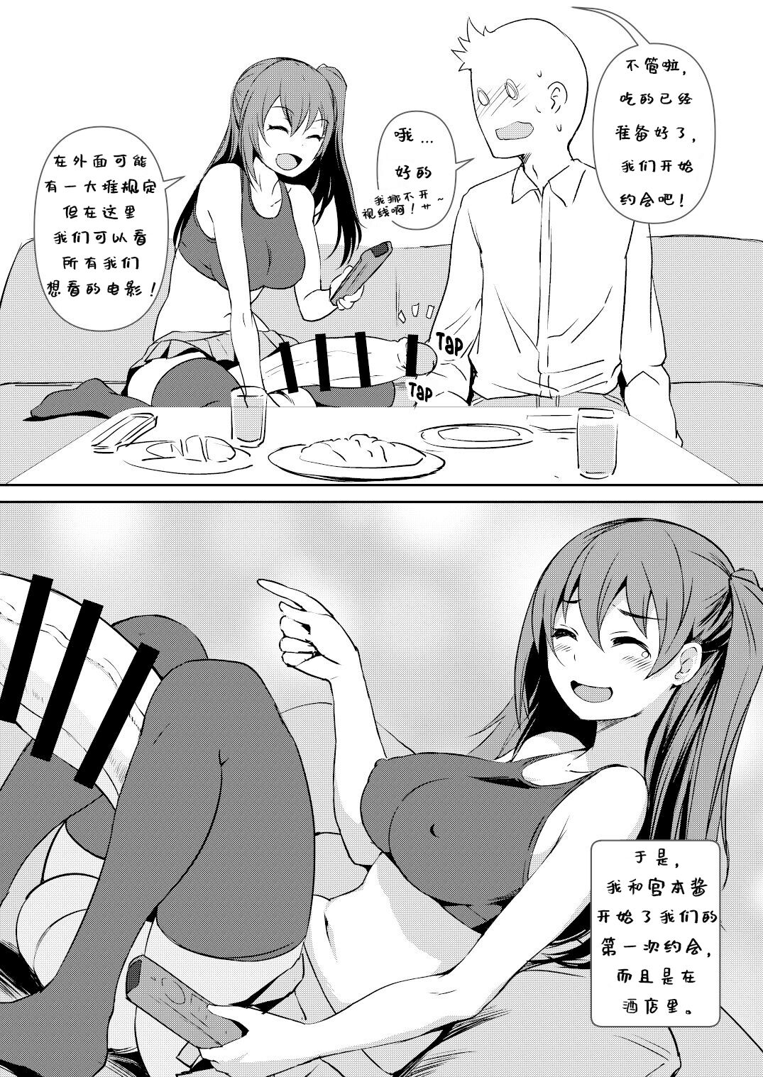 07