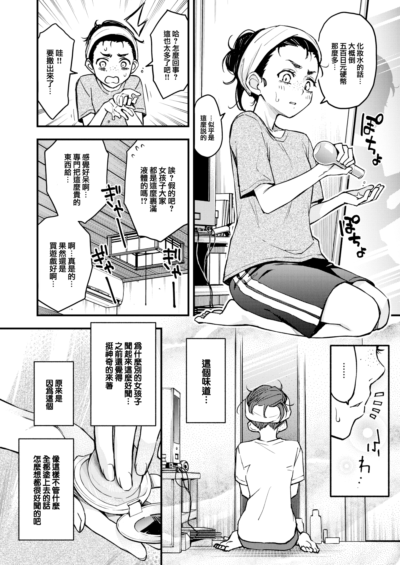 05