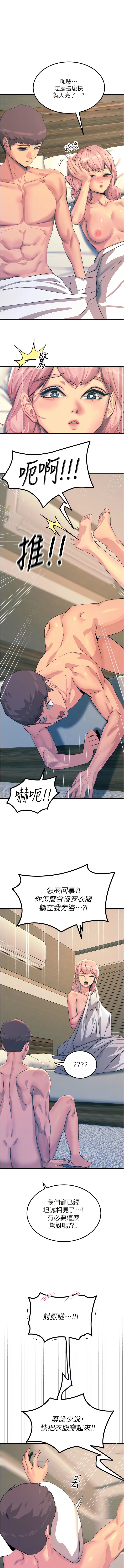 74_06