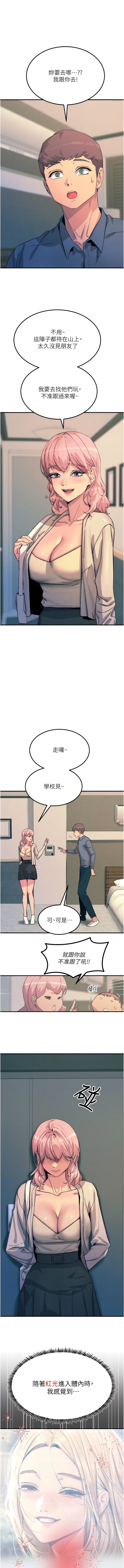 74_10