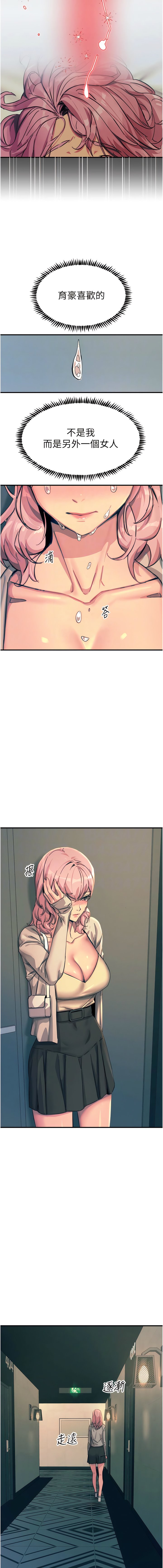 74_11