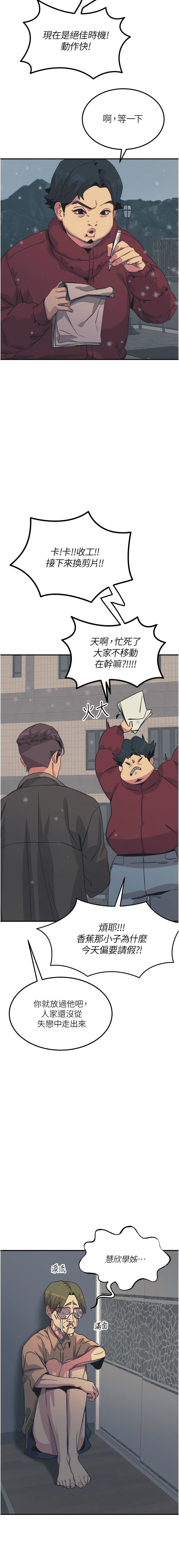 74_14