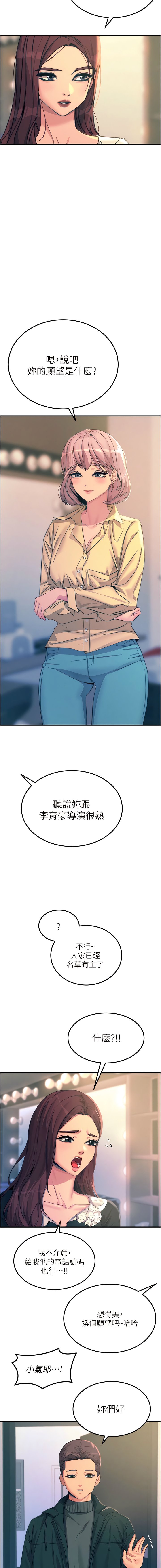 75_03