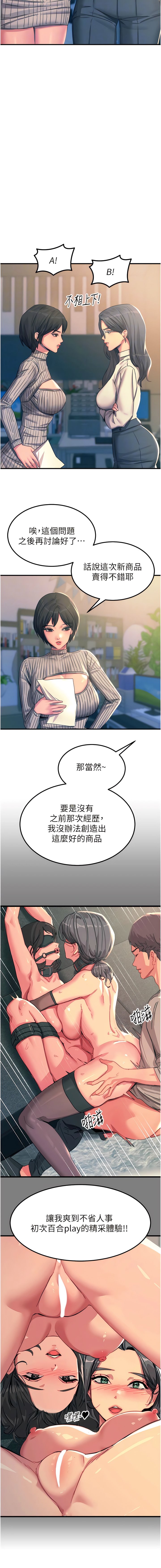 75_12