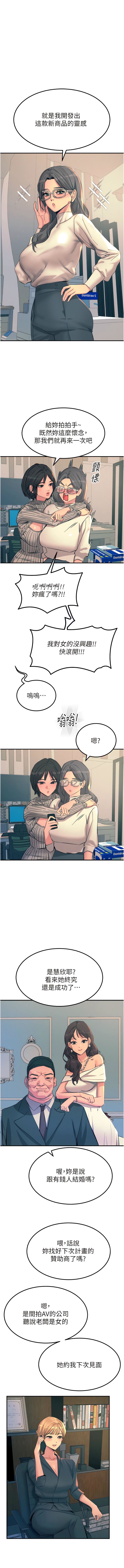 75_13