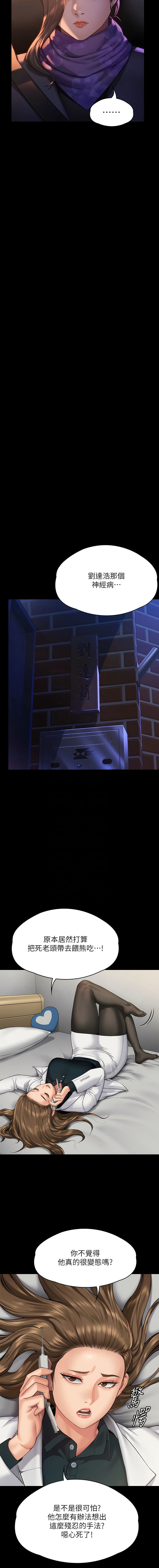 300_05