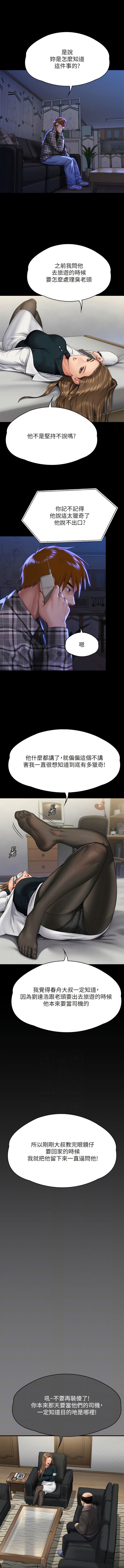 300_06