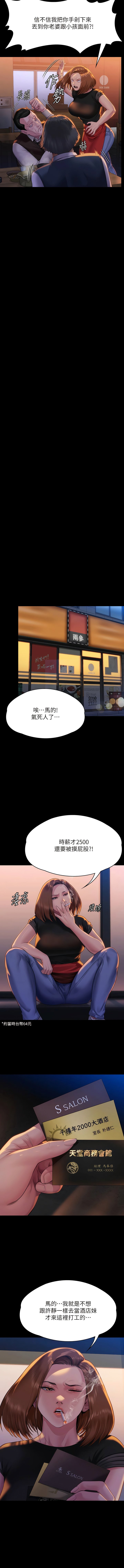301_13