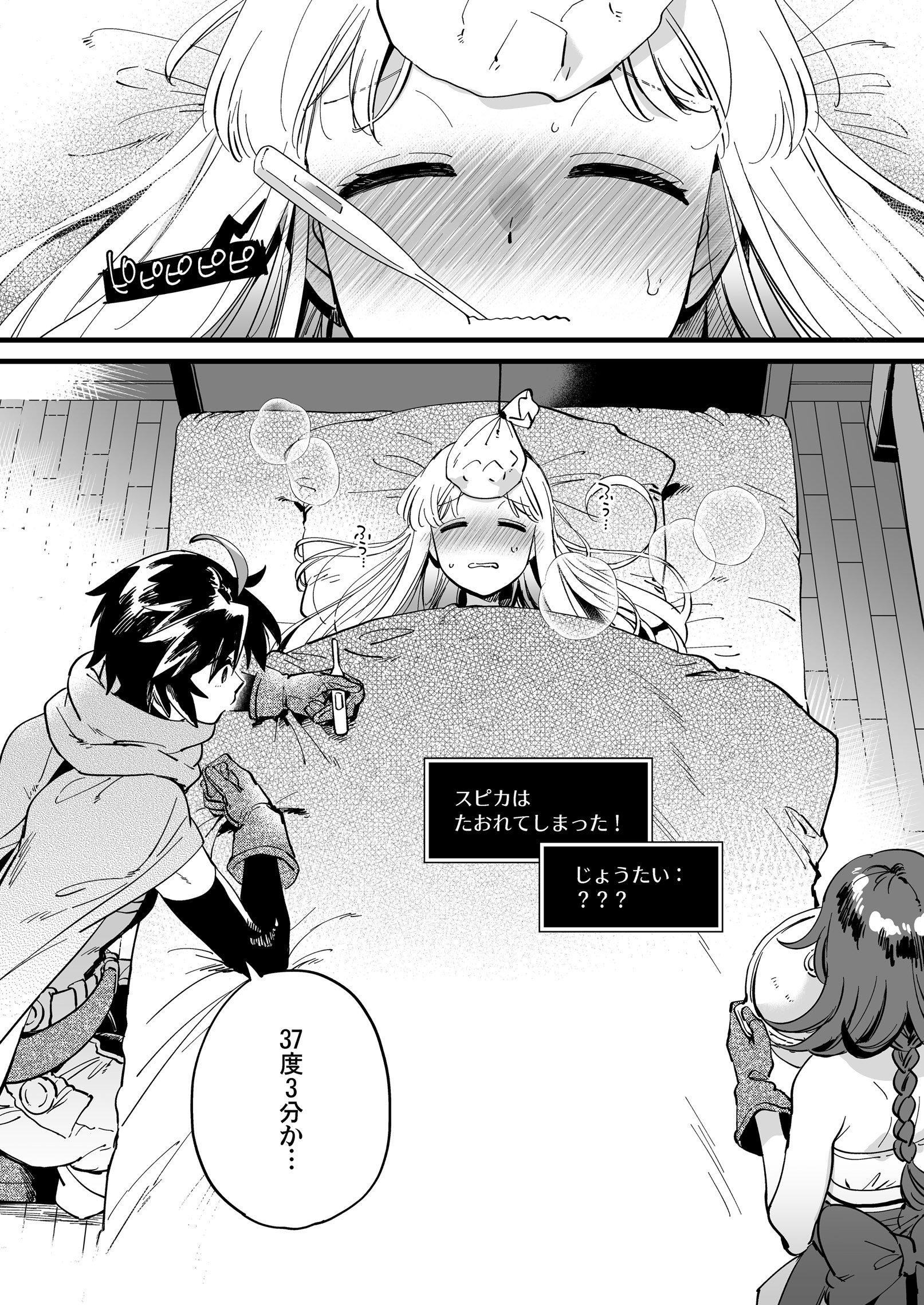 04