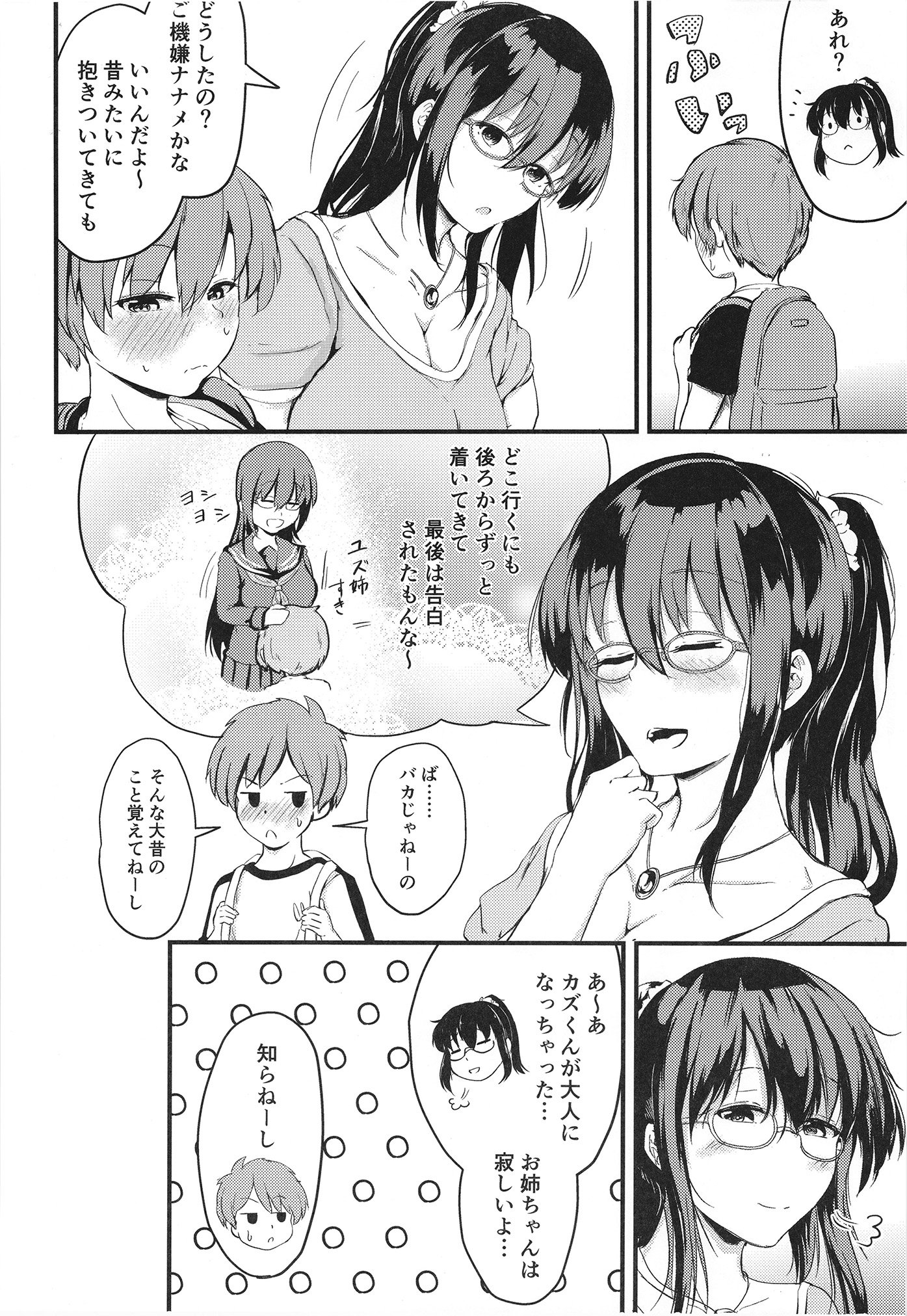 06