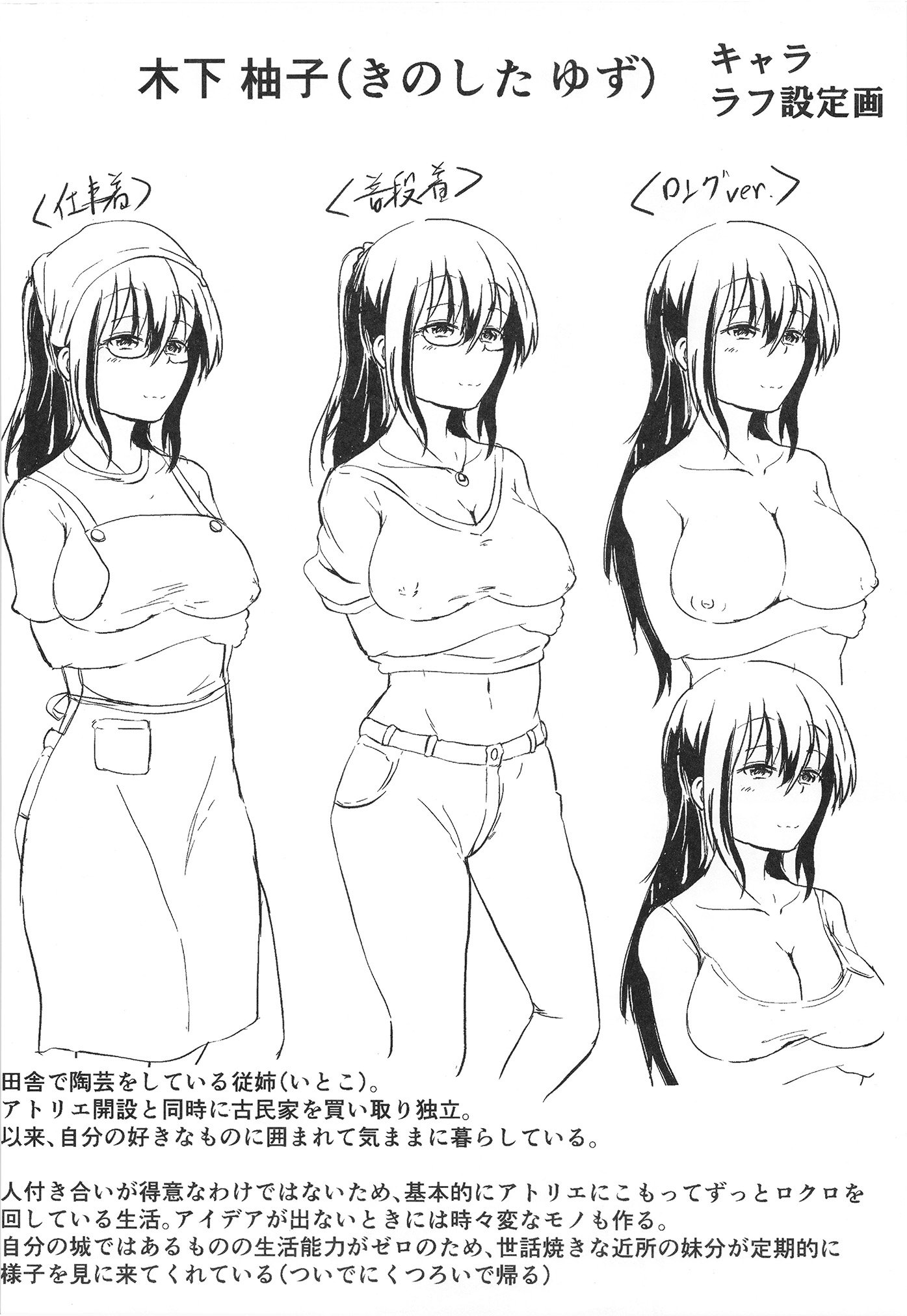 40