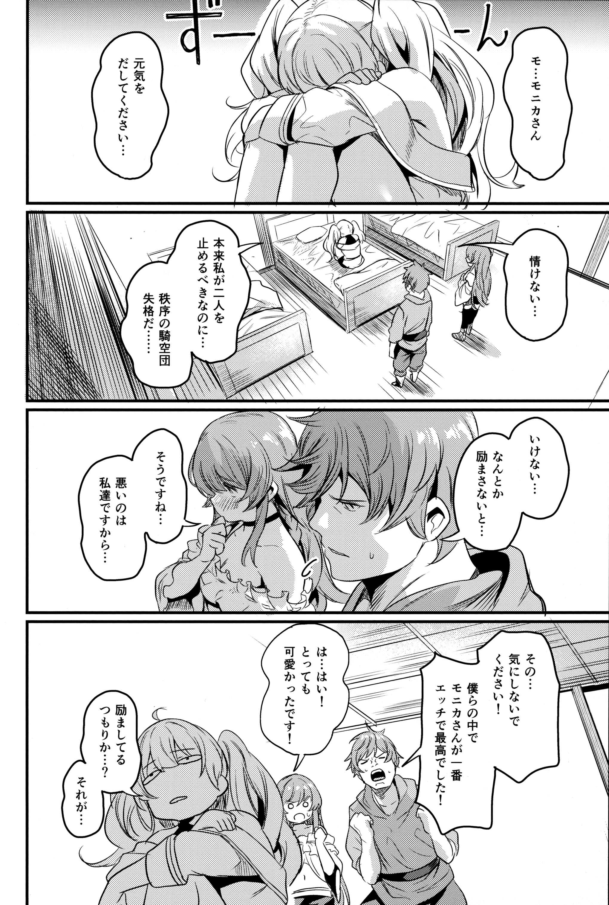 35