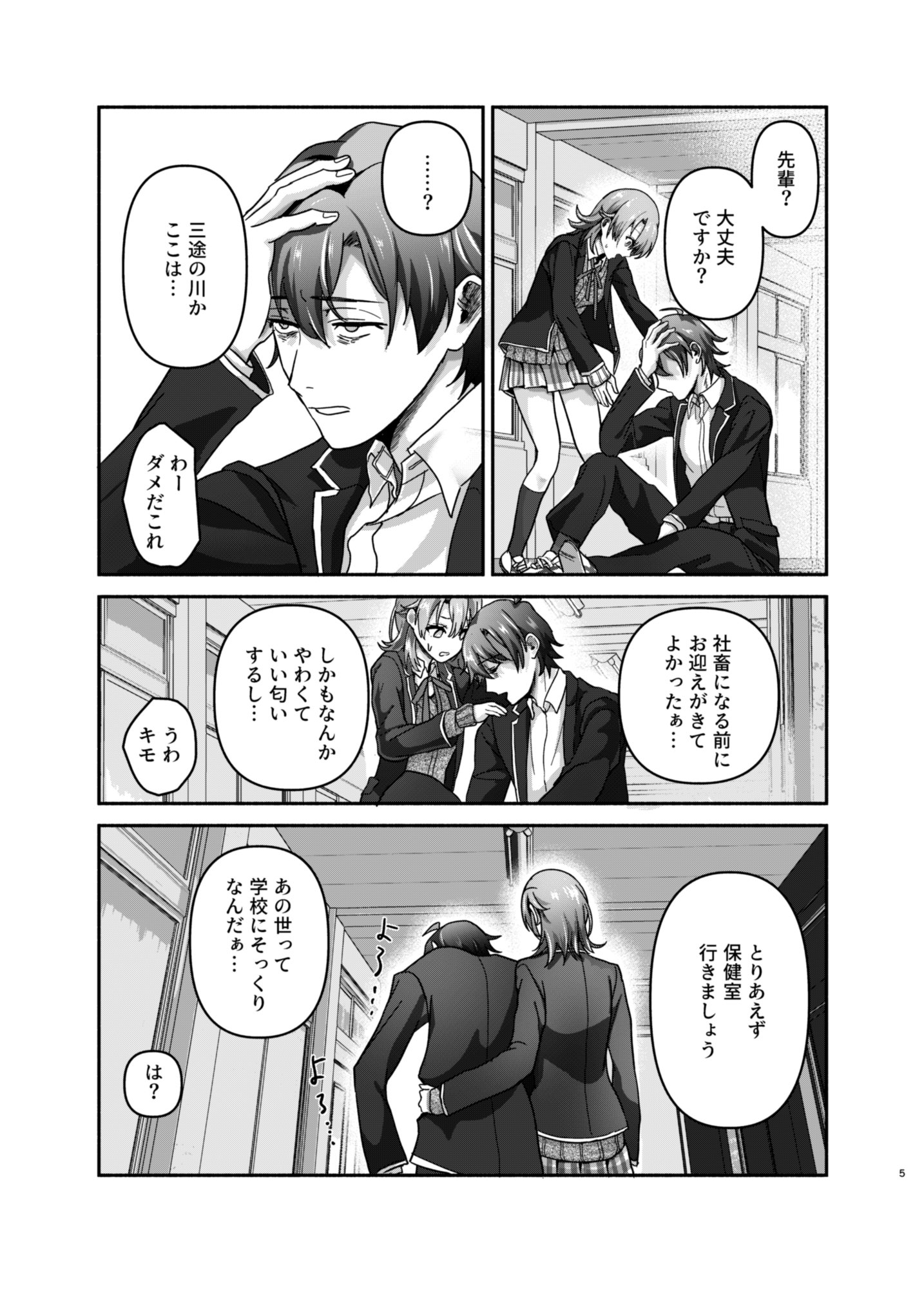 04