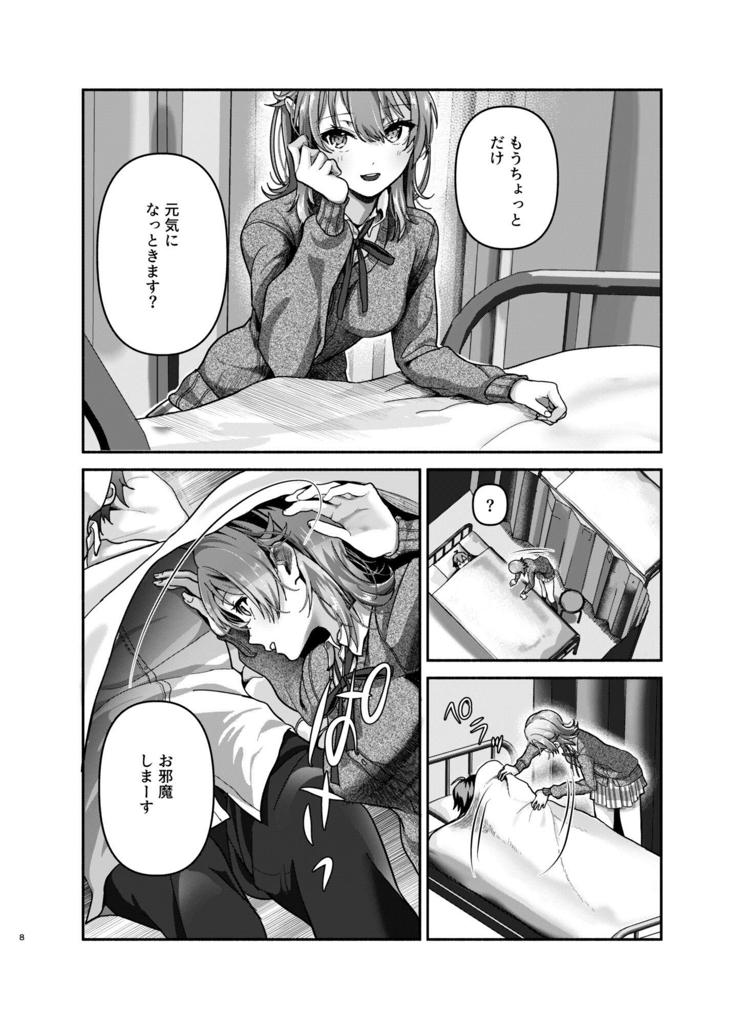 07