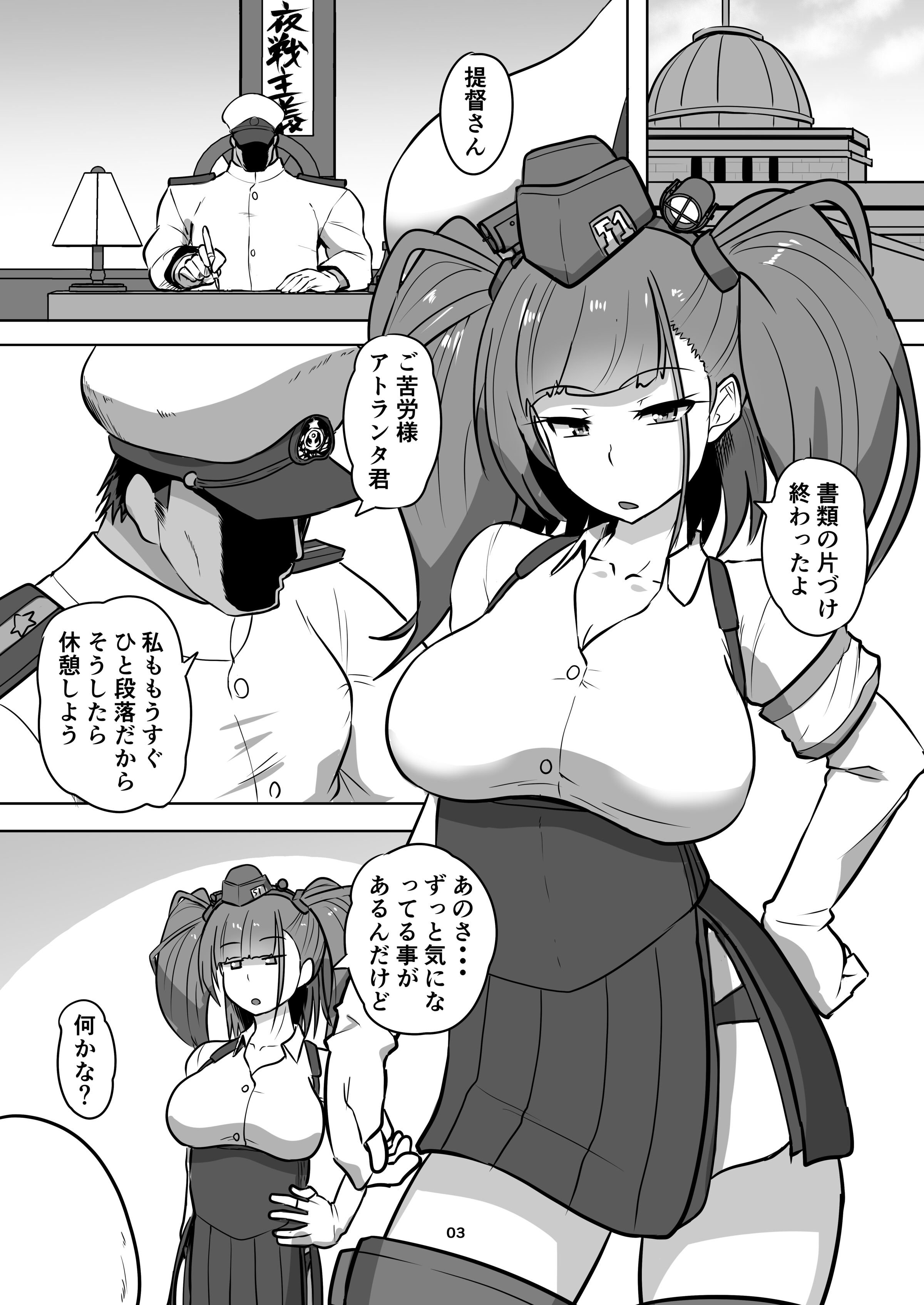 04
