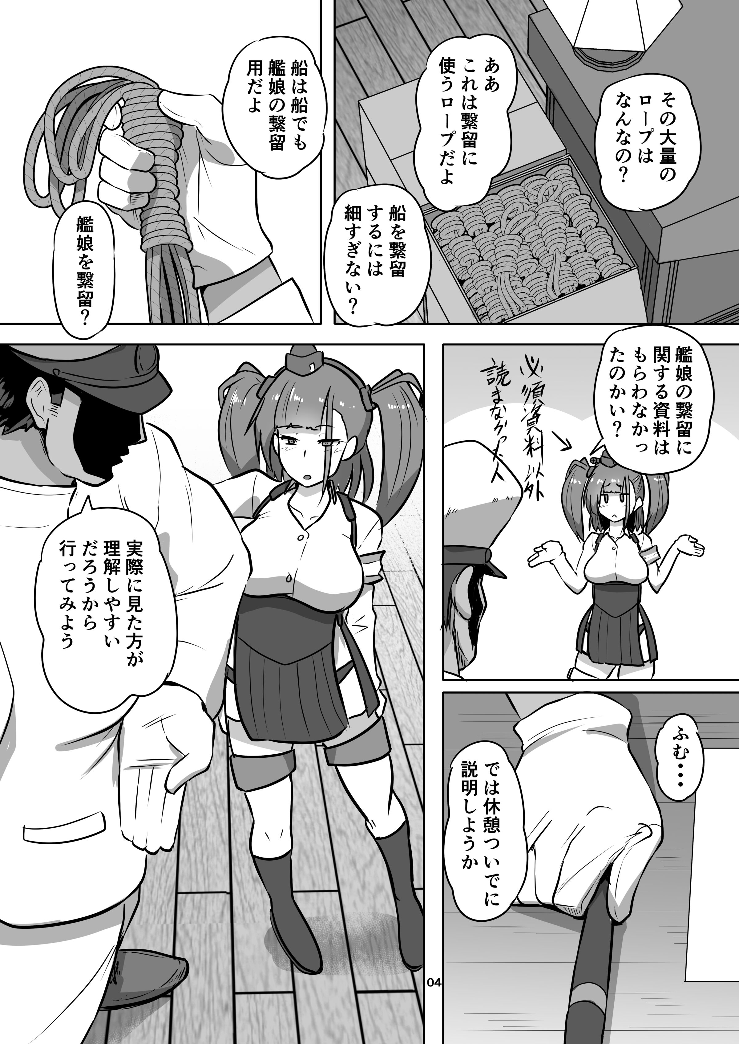 05