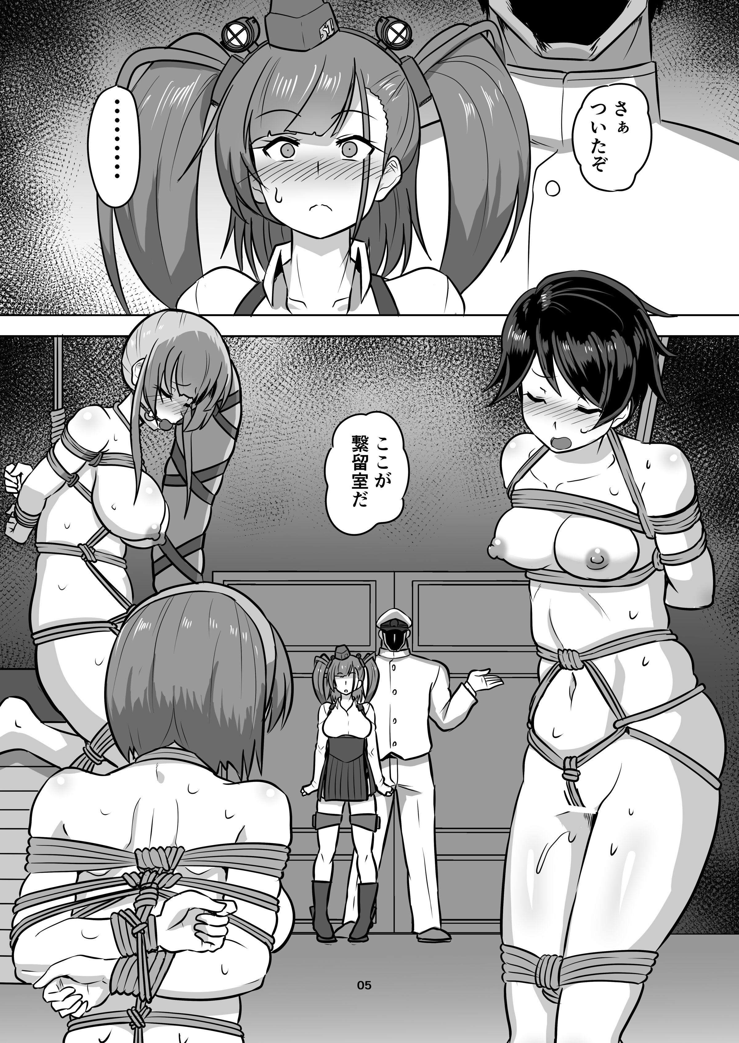 06