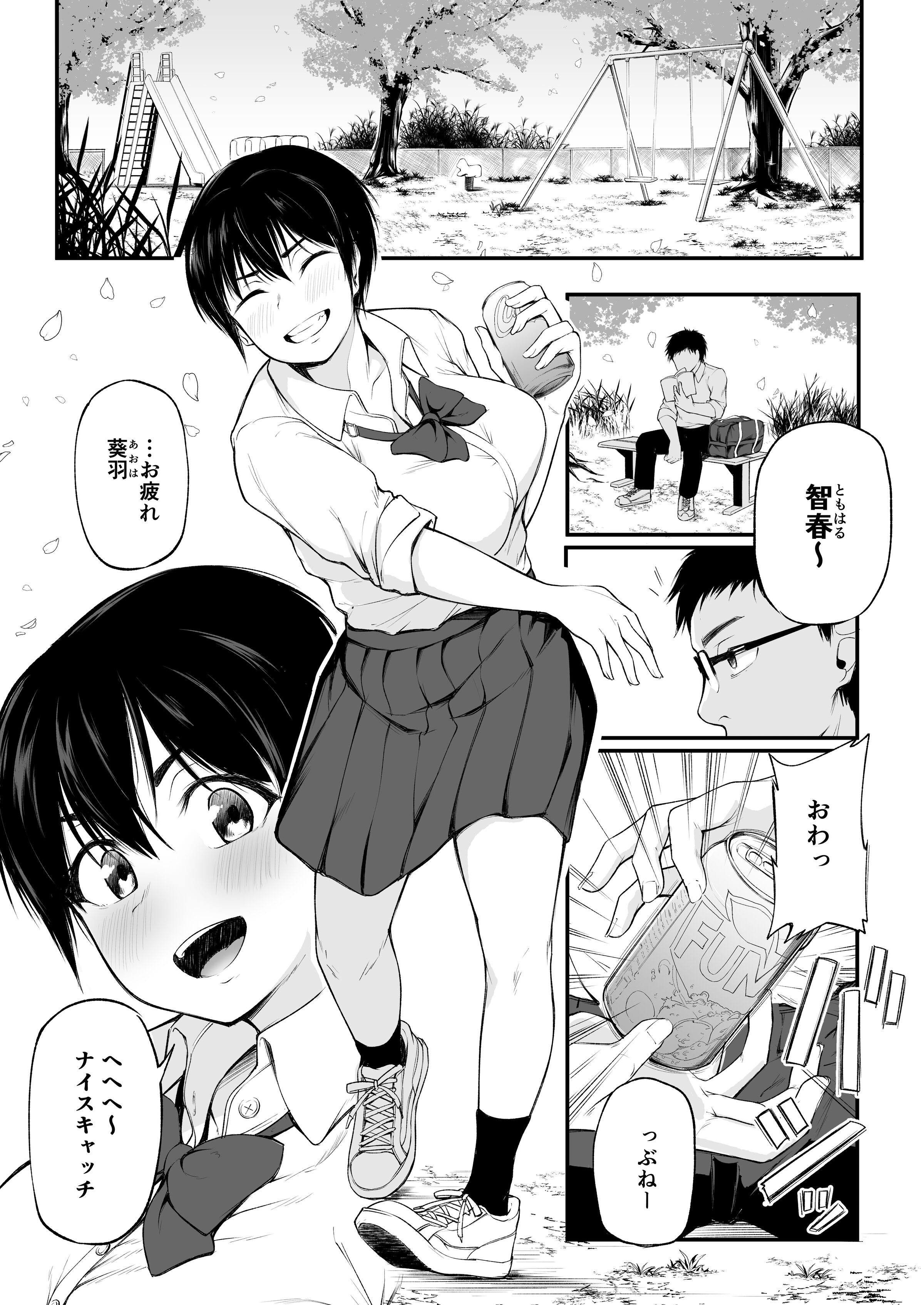 03