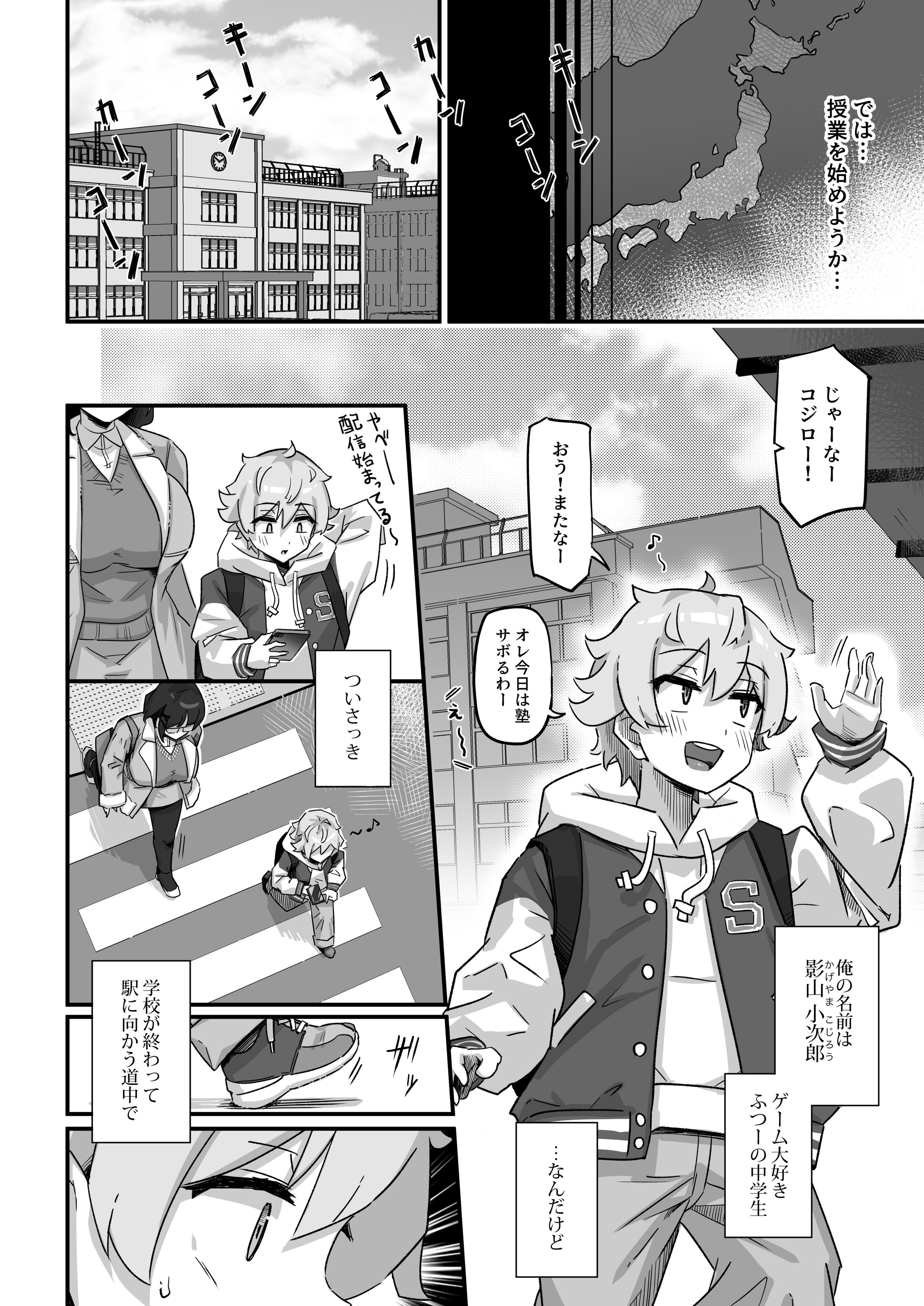 03