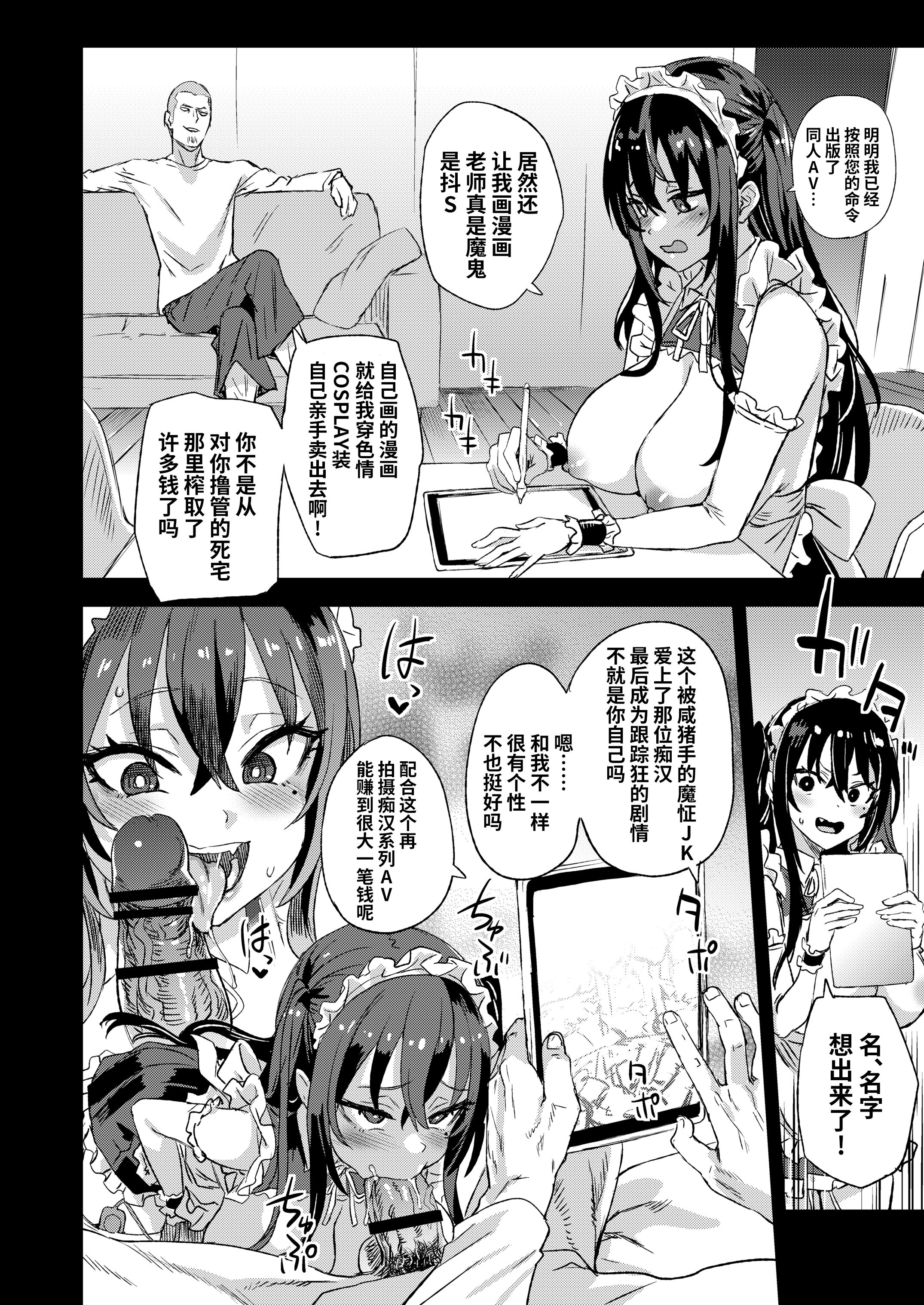 48