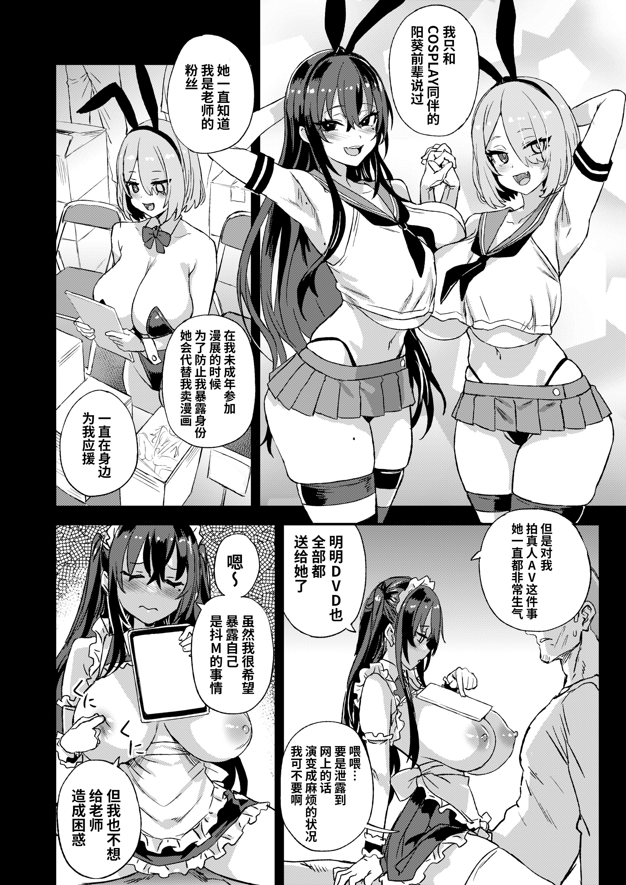 50