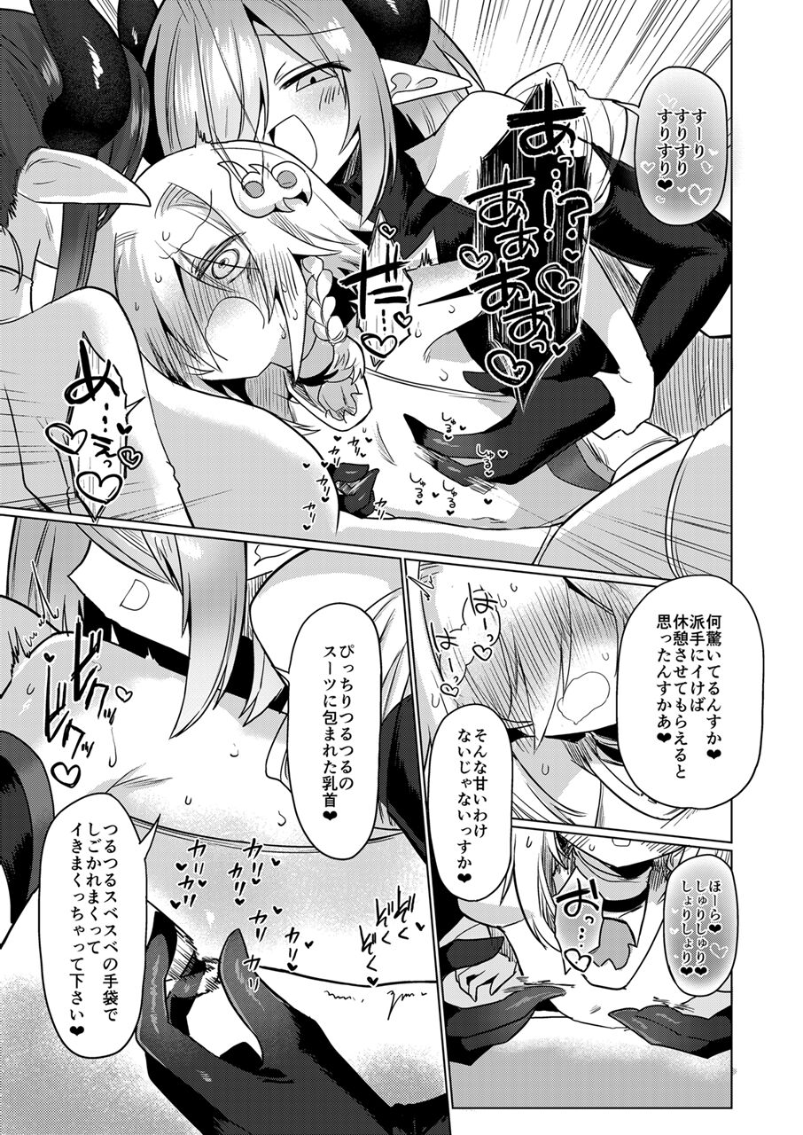 22