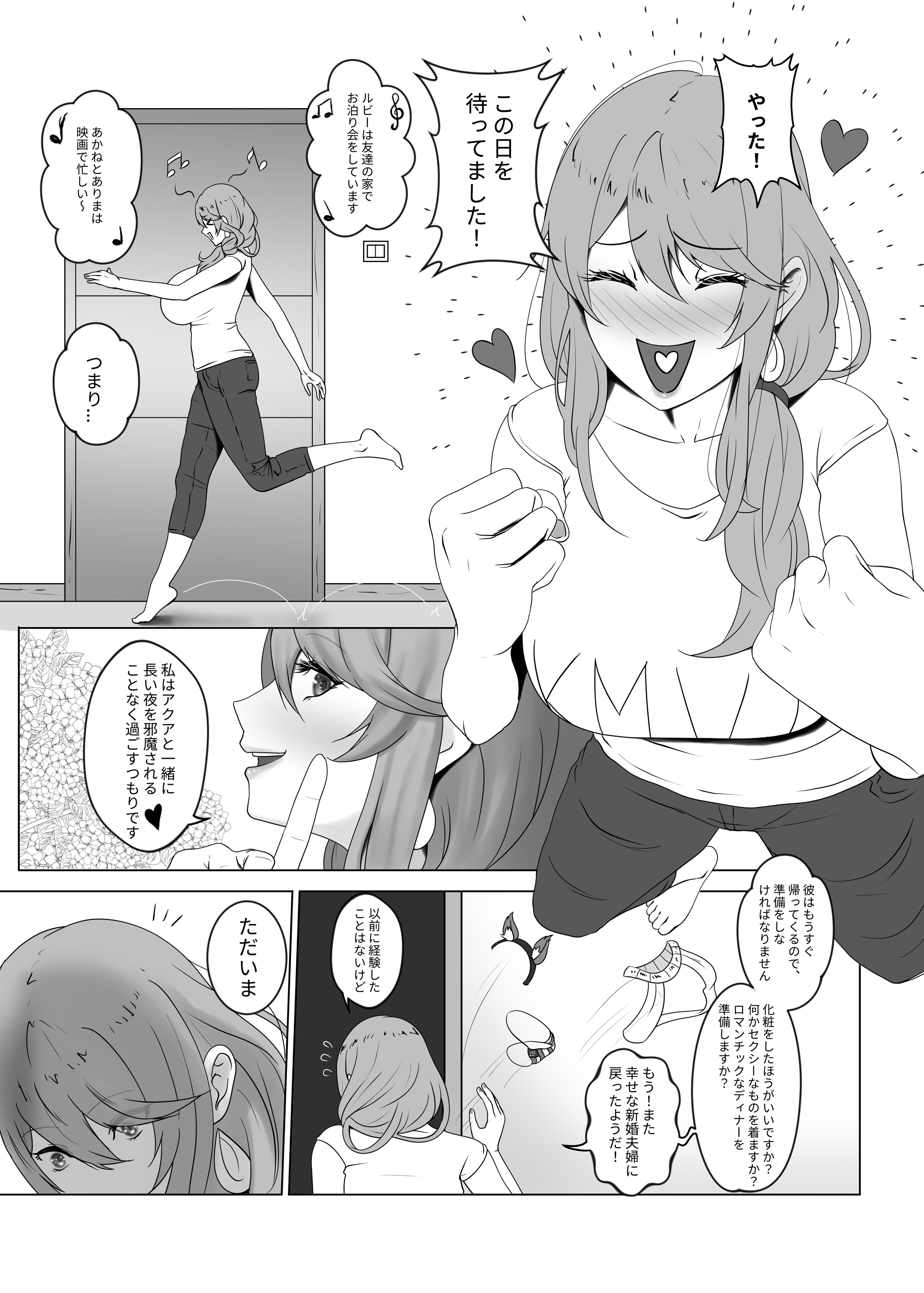 27