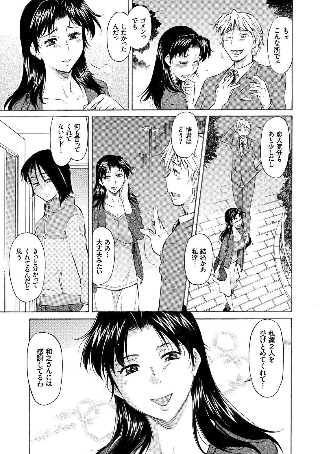 005