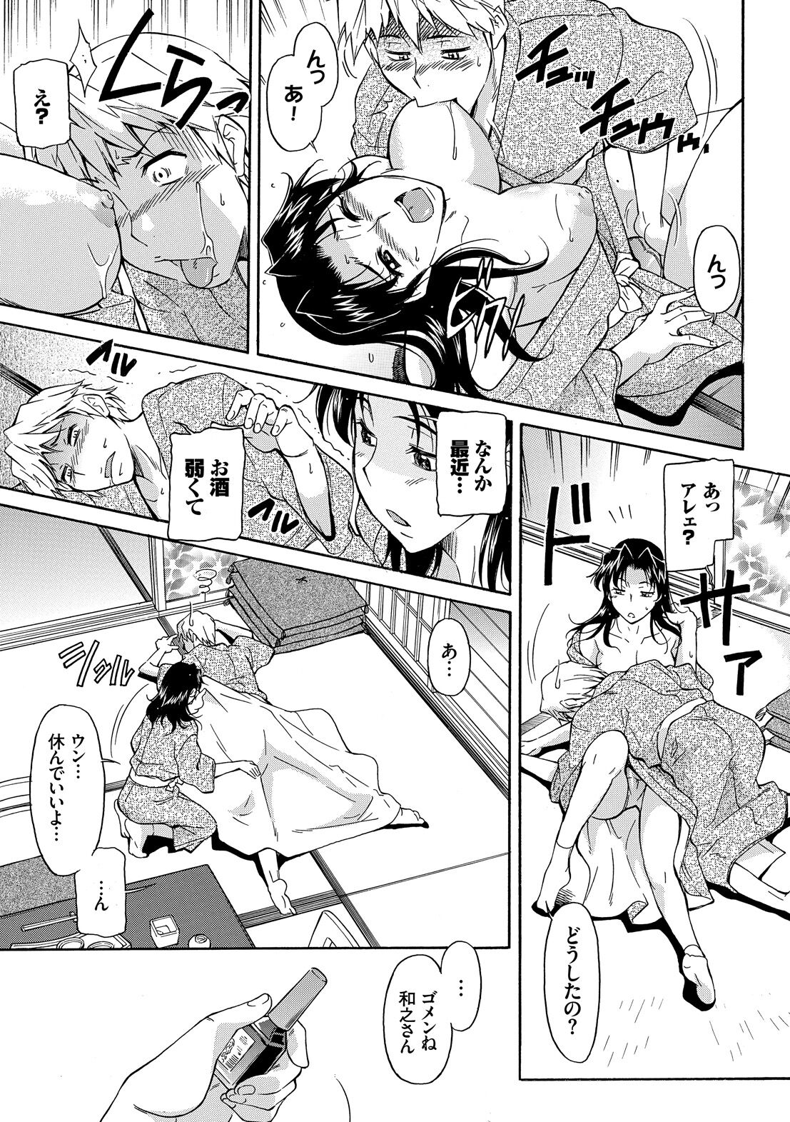 045