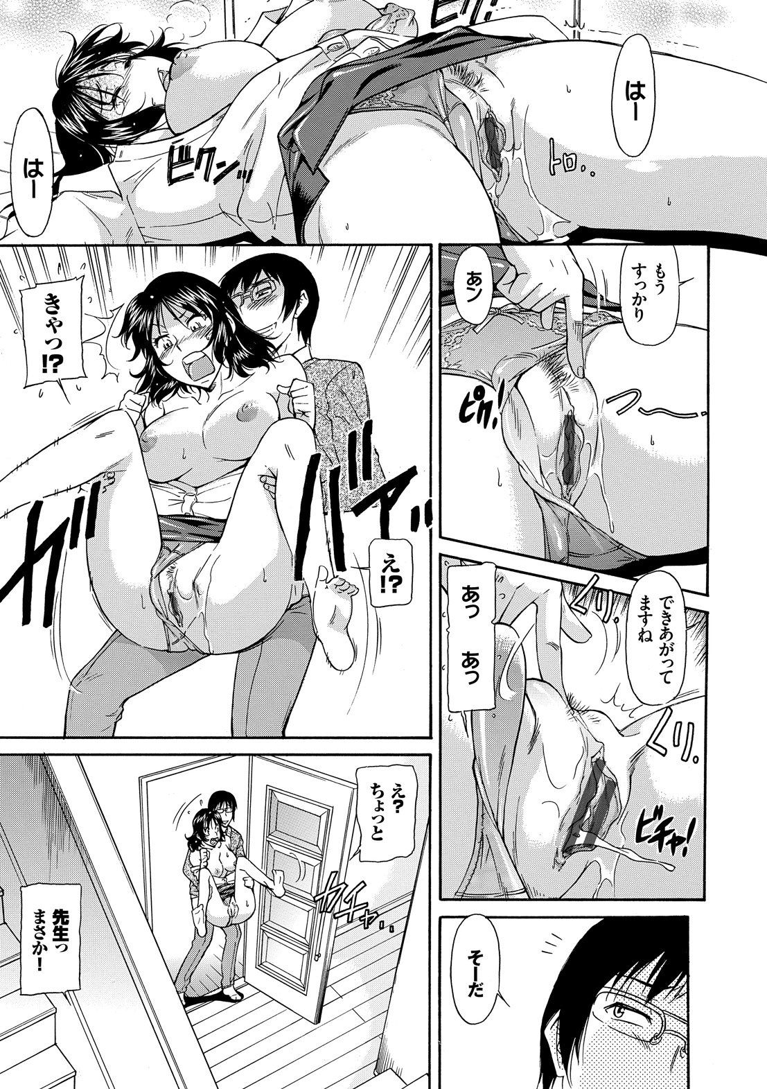 113