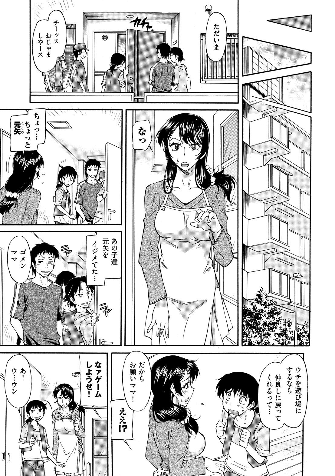 129