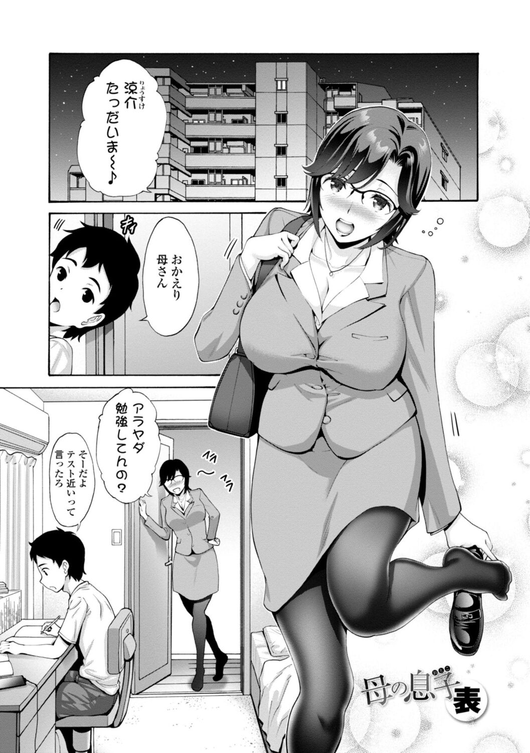 005