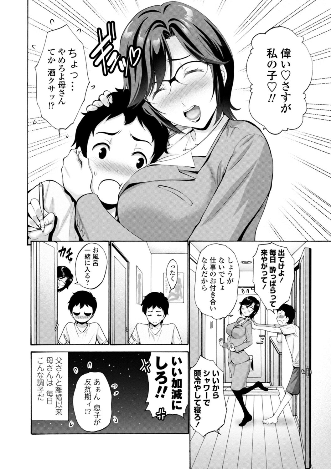 006