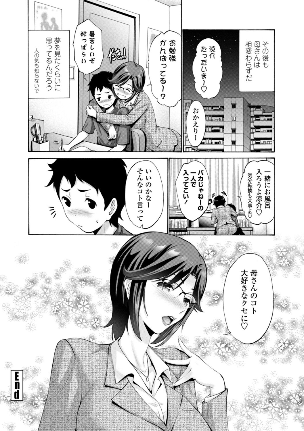022