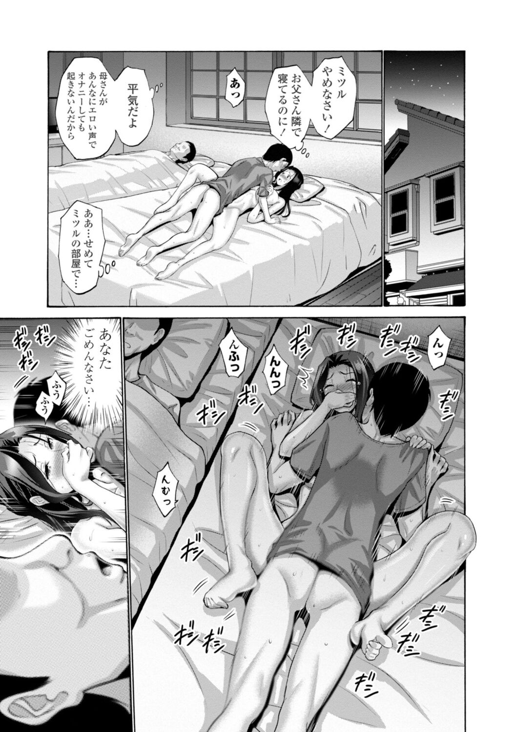 063
