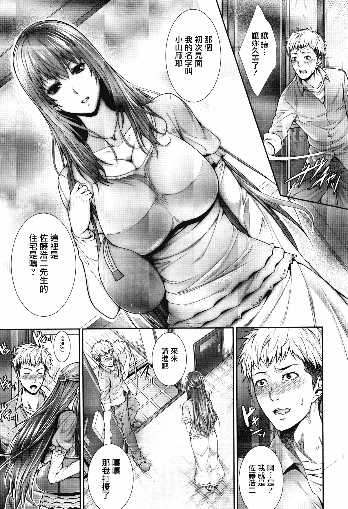015