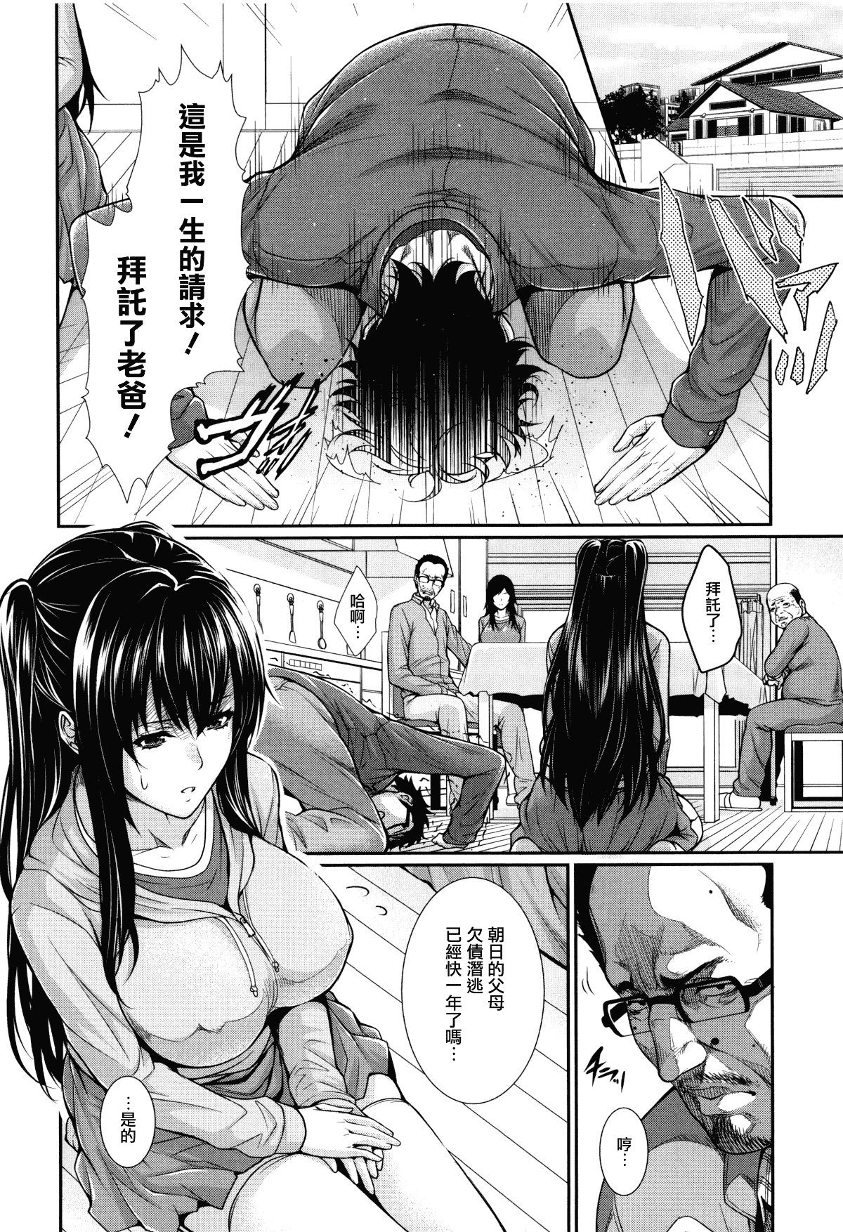 096