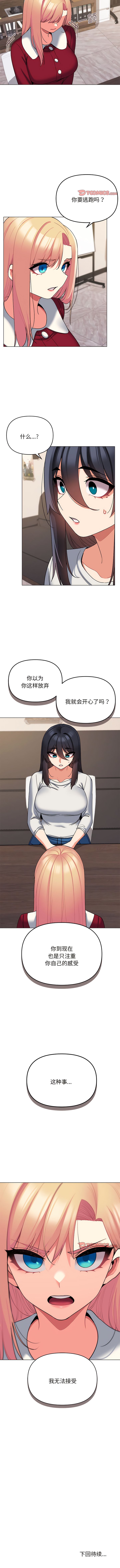 63_11