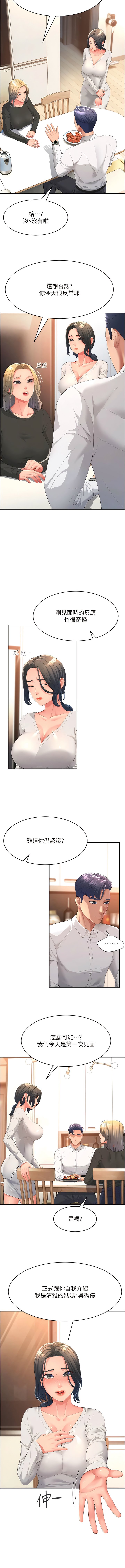 01_08