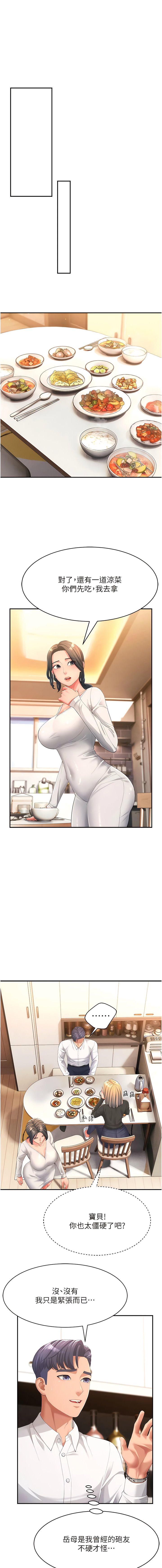 01_10