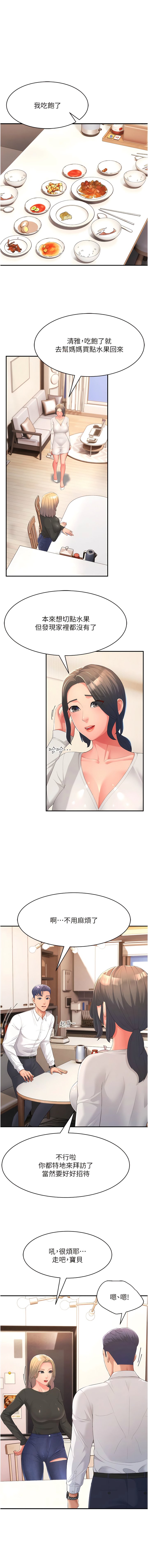 01_13