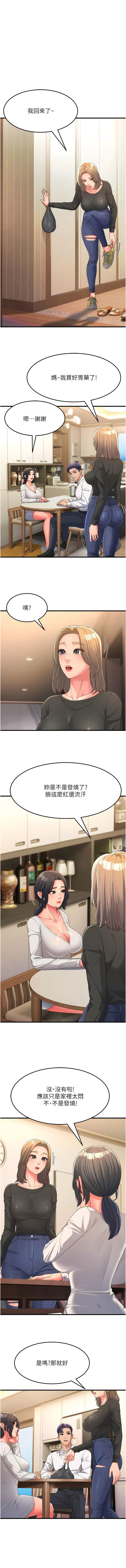 02_13