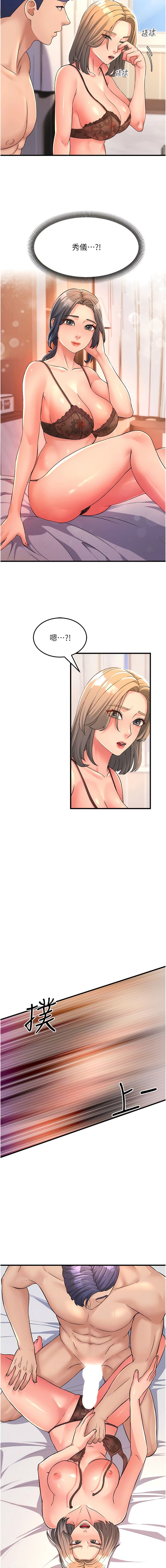 03_02
