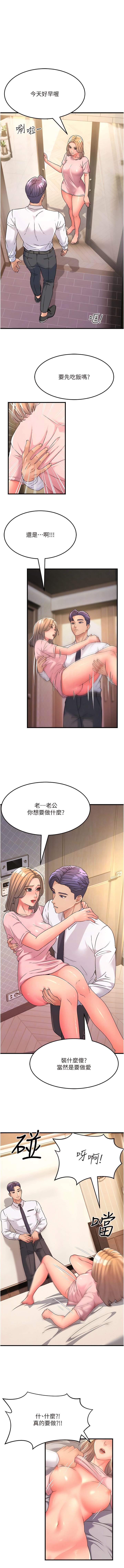 03_10