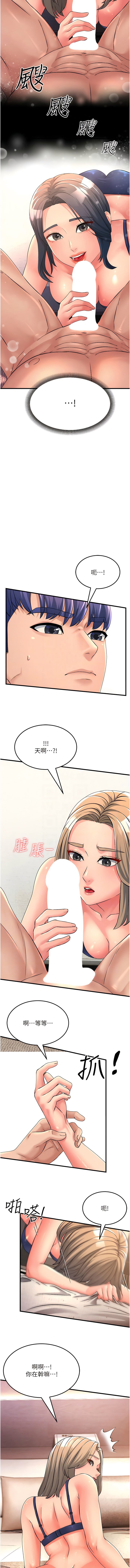 04_06