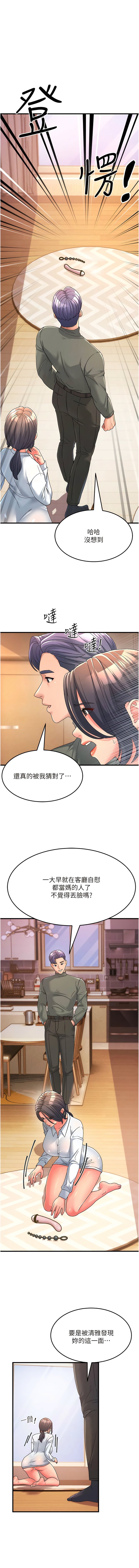 04_14
