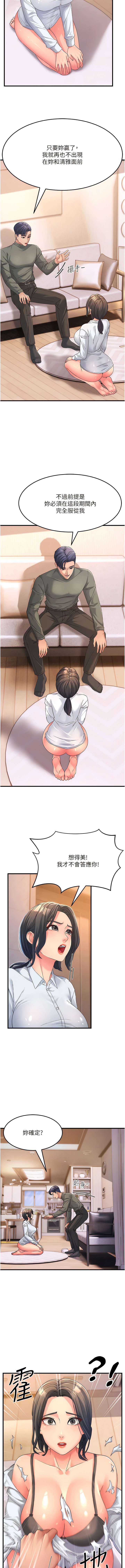 05_02