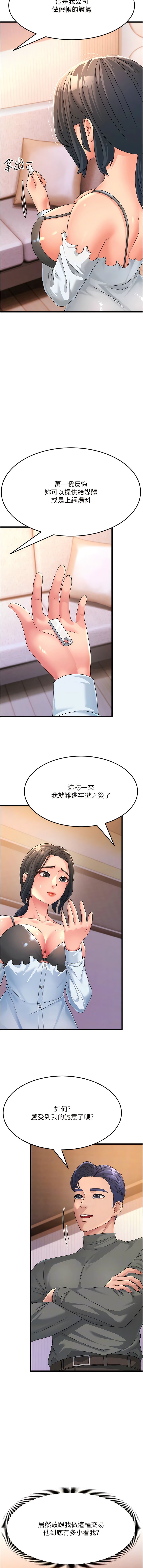 05_07