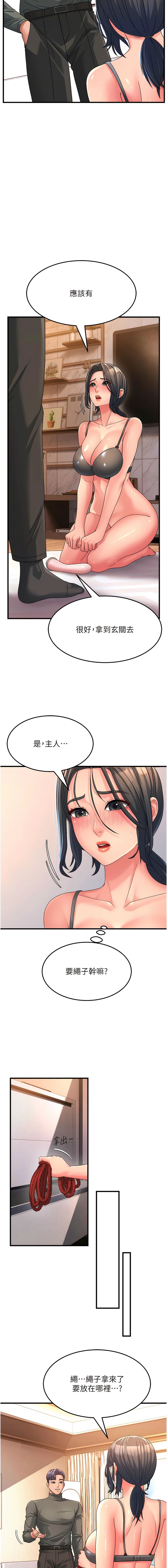 06_04