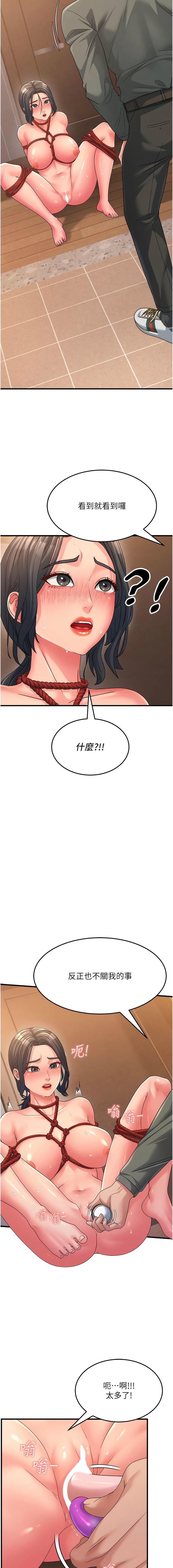 06_07